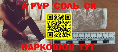 амфетамин Гусиноозёрск