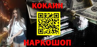 амфетамин Гусиноозёрск
