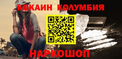 амфетамин Гусиноозёрск