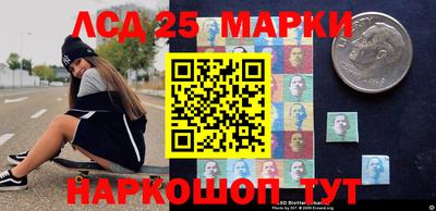 амфетамин Гусиноозёрск