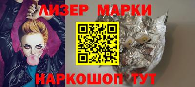 экстази Гусев