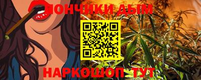 экстази Гусев