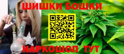 прущий лед Гусь-Хрустальный