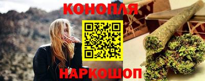 амфетамин Гусиноозёрск