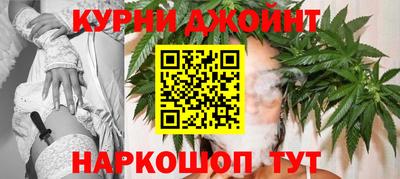 прущий лед Гусь-Хрустальный
