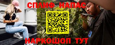 амфетамин Гусиноозёрск