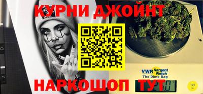 амфетамин Гусиноозёрск