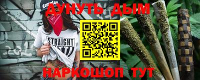 амфетамин Гусиноозёрск