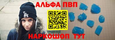 экстази Гусев