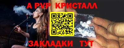экстази Гусев