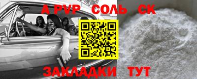 экстази Гусев