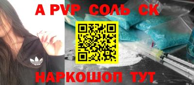 амфетамин Гусиноозёрск