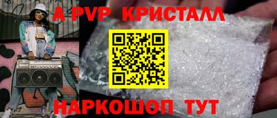 амфетамин Гусиноозёрск