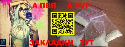 каннабис Дубна