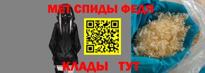 экстази Гусев