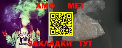 прущий лед Гусь-Хрустальный