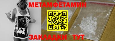 экстази Гусев