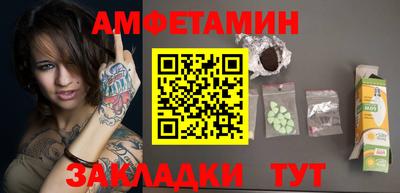 экстази Гусев