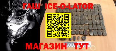 экстази Гусев