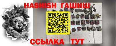 экстази Гусев