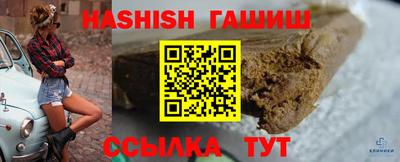 экстази Гусев