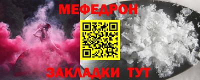 экстази Гусев
