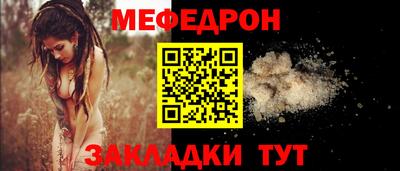 амфетамин Гусиноозёрск