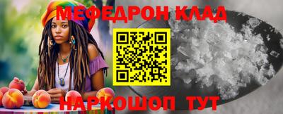 экстази Гусев