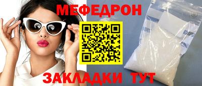 амфетамин Гусиноозёрск