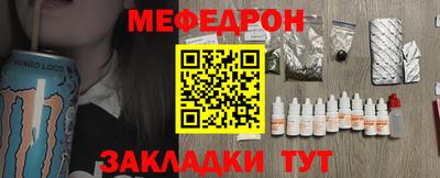 амфетамин Гусиноозёрск