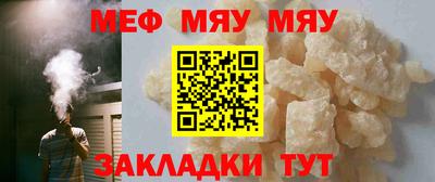 экстази Гусев
