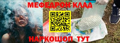 амфетамин Гусиноозёрск