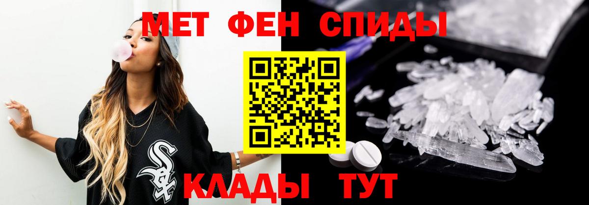 Мурино  Cocaine  NBOMe  Меф   Экстази  Вход с VPN  Конопля  ГАШ  LSD-25 